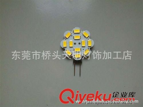 天明供應家用照明產品 節能燈G4 5630 12smd