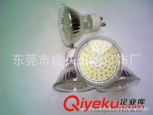 LED大功率 可做調(diào)光 足W  GU10 3*1W 3*2W 射燈