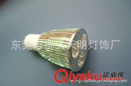 LED大功率 可做調(diào)光 足W  GU10 3*1W 3*2W 射燈