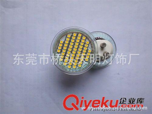 天明供應(yīng) 家用照明系列 LED 3528  GU10 60smd射燈