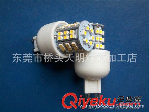 國(guó)外LED  E14 E27 家用照明 節(jié)能燈 G9  48smd 玉米燈