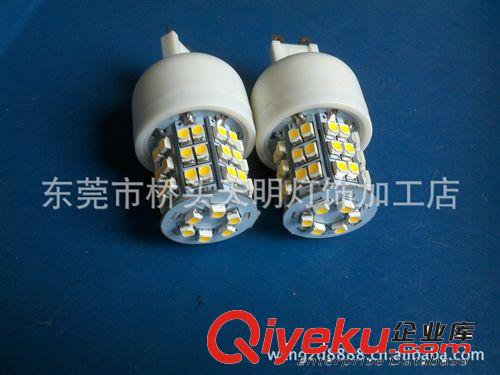 國(guó)外LED  E14 E27 家用照明 節(jié)能燈 G9  48smd 玉米燈