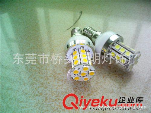 熱銷產品家用照明燈 G9 E14 E27 GU10 銀圈 27smd led玉米節能燈