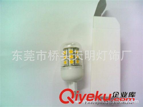 熱銷產品家用照明燈 G9 E14 E27 GU10 銀圈 27smd led玉米節能燈