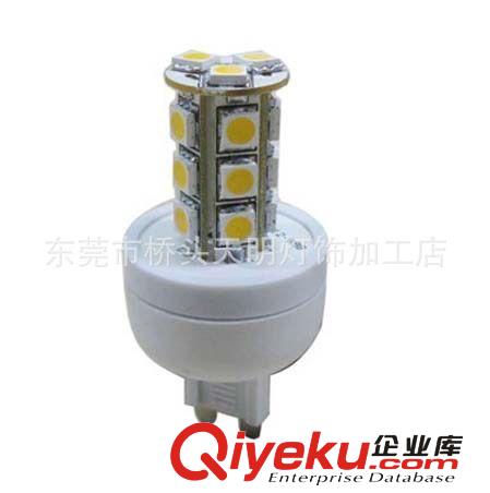 天明廠家供應(yīng)G9 18smd led 可加罩子 家用燈 節(jié)能燈 led