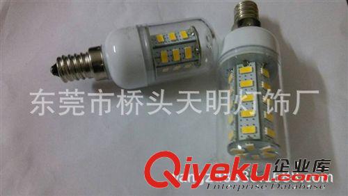 低價(jià) 批發(fā) 零售 好品質(zhì)LED 5630 G9 E14  E27 36SMD玉米燈