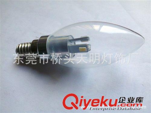LED廠家供應5630燈珠 拉尾罩 E14  6smd蠟燭燈