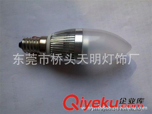 LED廠家供應5630燈珠 拉尾罩 E14  6smd蠟燭燈