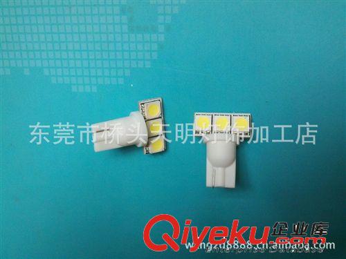 天明供應(yīng) LED汽車燈 T10 3SMD 儀表燈