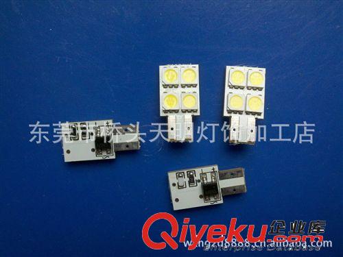 LED車燈，T10 5050 4SMD 無極 帶解碼功能，儀表燈，牌照燈