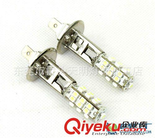 汽車LED燈 H1汽車霧燈 25SMD G4節(jié)能燈 LED汽車燈