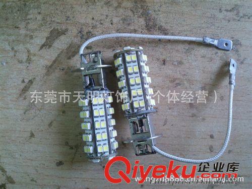 天明燈飾供應(yīng)H3 H4 H7 68SMD LED汽車(chē)燈原始圖片2