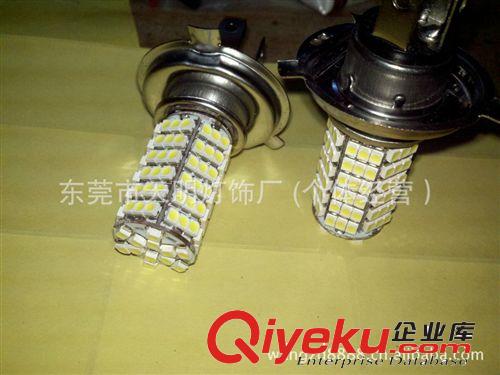 天明供應(yīng) H1 H2 H3 H7 H4 120SMD  led 汽車霧燈原始圖片3