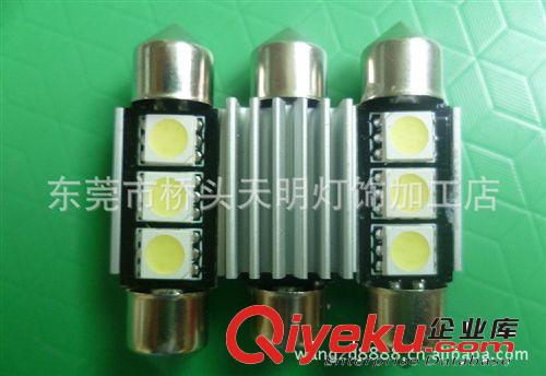 LED車頂燈 36*3SMD 5050 帶can bus 帶散熱片防止電腦讀數(shù)報(bào)錯