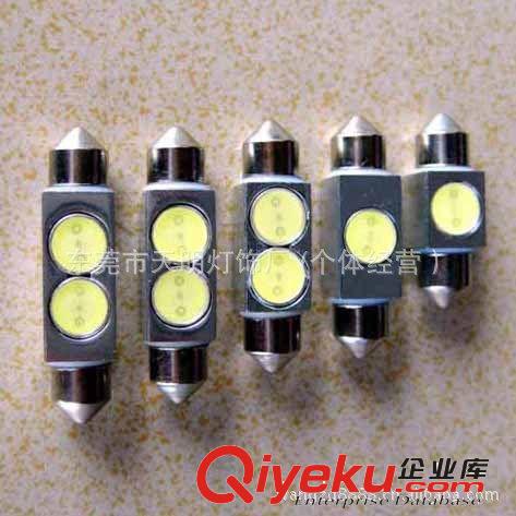 雙尖1W大功率 牌照燈 車頂燈 閱讀燈 LED汽車燈原始圖片2