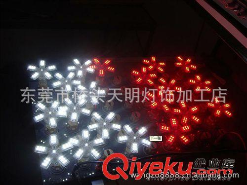天明燈飾 5爪1210-30燈 LED汽車剎車燈/轉向燈/倒車燈/T20原始圖片2