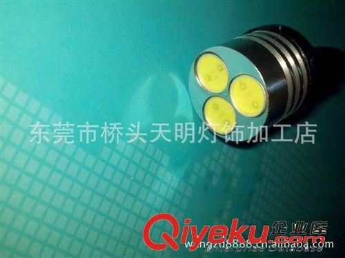 天明燈飾 LED汽車燈 1156 1157 LED 18SMD汽車轉向燈/剎車燈