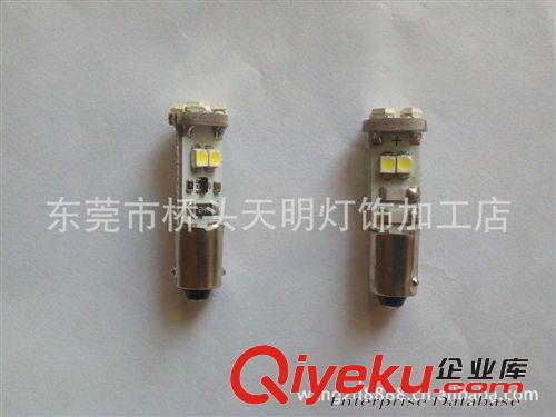 汽車LED燈　新款雙色LED剎車燈　60SMD白加琥珀色