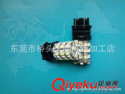 汽車LED燈　新款雙色LED剎車燈　60SMD白加琥珀色原始圖片2