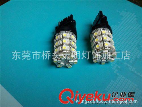 汽車LED燈　新款雙色LED剎車燈　60SMD白加琥珀色原始圖片3