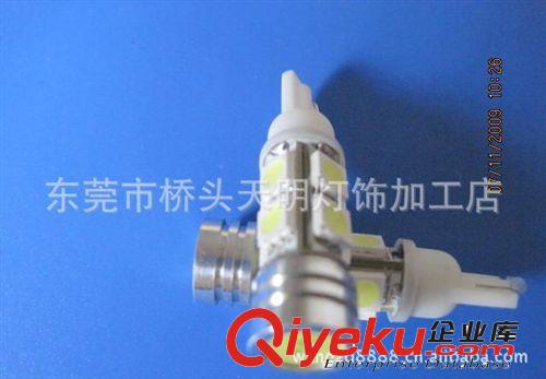 天明燈飾廠家 供應T10-8SMD+1W大功率 led儀表燈 led汽車燈原始圖片2