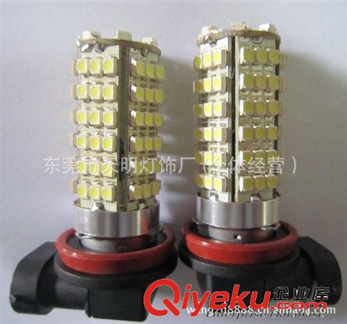 LED車燈T20系列3528 102smd LED汽車燈 剎車燈原始圖片3