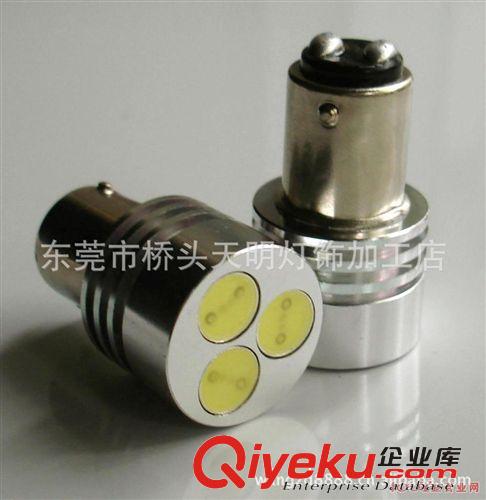 大功率LED4W剎車燈，專業(yè)生產(chǎn)，歡迎訂購原始圖片2