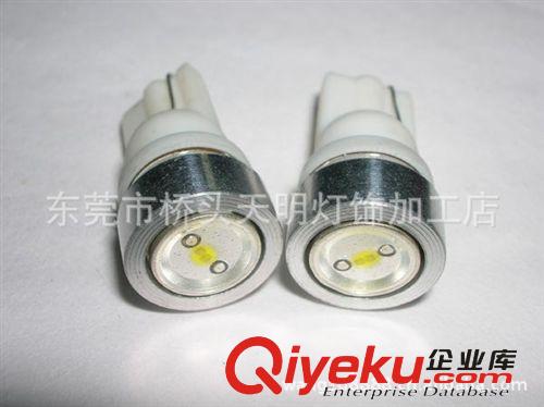 廠家直銷 汽車燈LED S25-22SMD-1206-3020 剎車燈/轉(zhuǎn)向燈/倒車燈原始圖片3