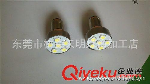 天明燈飾 LED汽車燈 (1156) S25 6SMD LED轉(zhuǎn)向燈