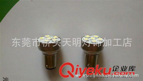 天明燈飾 LED汽車燈 (1156) S25 6SMD LED轉(zhuǎn)向燈