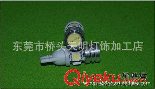 廠家直銷 T10-5050-4SMD+1W 高亮大功率燈泡/倒車燈/示寬燈