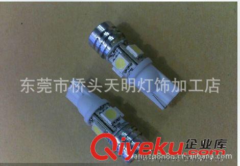 廠家直銷 T10-5050-4SMD+1W 高亮大功率燈泡/倒車燈/示寬燈