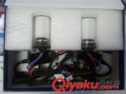 純zp 雪萊特 授權HID C系列 套裝原始圖片2