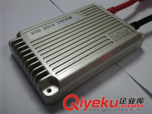 24V 35W  貨車 大巴車 專用 氙氣燈 24V汽車改裝大燈原始圖片3