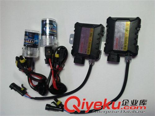 24V 35W  貨車 大巴車 專用 氙氣燈 24V汽車改裝大燈