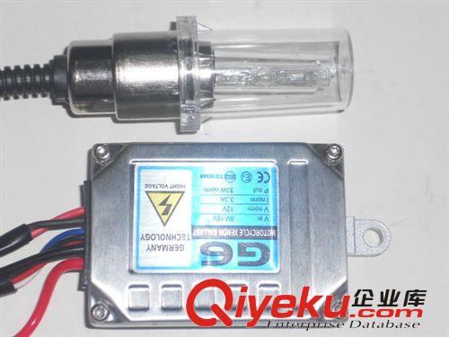 供應(yīng)摩托車大燈  一體化氙氣燈 改裝摩托車燈原始圖片2