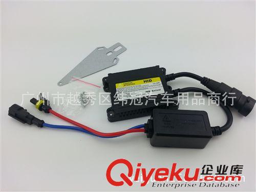 供應(yīng)超薄Ac交流 氙氣燈 HID安定器Ballast