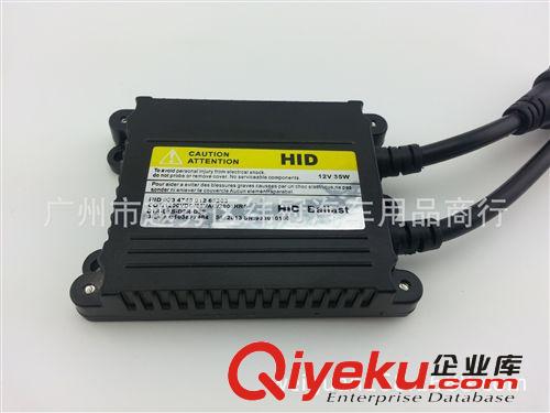 交流 安定器 程控 智能控制 AC ballast原始圖片2