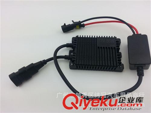 AC ballast  瞬間啟動(dòng) 12V55W 安定器 品牌汽車氙氣燈原始圖片2