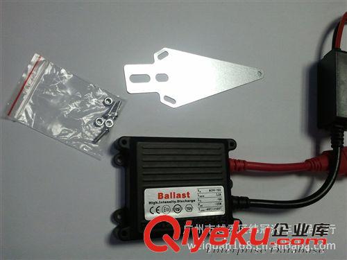 廠(chǎng)家直銷(xiāo) 直流 12V 35W 超薄 安定器 DC 12V35W Ballast