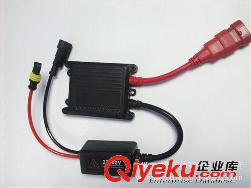 大量供應(yīng) 12V35W 超薄款 交流 安定器 hid Ballast原始圖片2