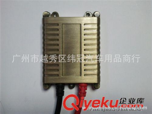 大量批發(fā) 12V35w 氙氣燈 安定器 HID ballast AC