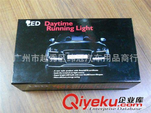 大功率七字型、帶透鏡LED日行燈