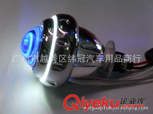 供應(yīng)汽車大燈透鏡、天使眼、惡魔眼,改裝燈原始圖片2