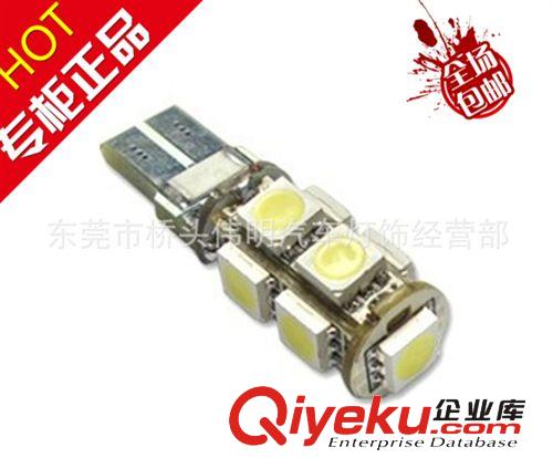 優質廠家直銷 T10 5050 解碼 9燈 指示燈 示寬燈 牌照燈 車門燈