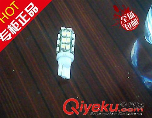 優(yōu)質(zhì)供應(yīng)led燈 T10 3528 28燈 汽車尾燈 儀表燈 停止燈 停車燈
