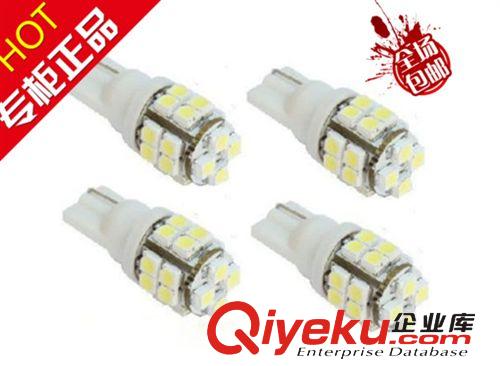 優(yōu)質(zhì)供應(yīng)LED T101W大功率 后備箱燈 車門燈 車頂燈