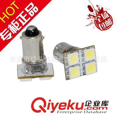 供應(yīng)T105SMD CANBUS解碼 LED示寬燈 閱讀燈 儀表燈 t5儀表燈