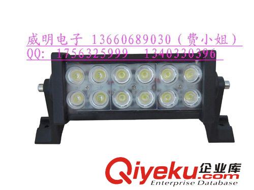 LED flood lights,LED flood light exporters,36W,72W,120W,180W