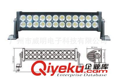 20 inch led light bar off road, 72W led light bar off road